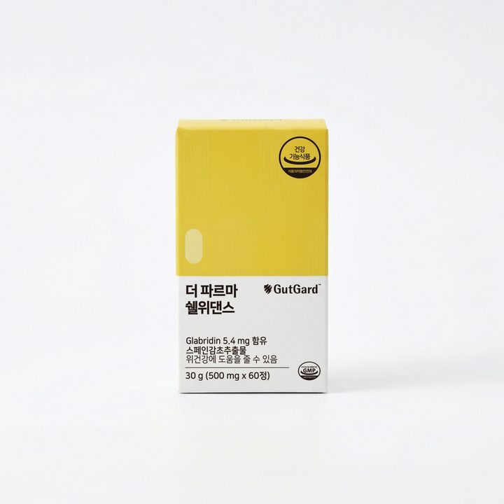 더 파르마 쉘위댄스