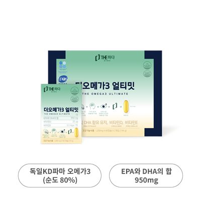 더오메가3얼티밋