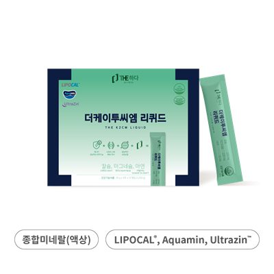 더케이투씨엠리퀴드
