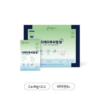 더케이투씨엠본