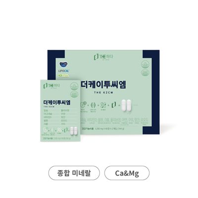 더케이투씨엠