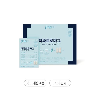 더콰트로마그