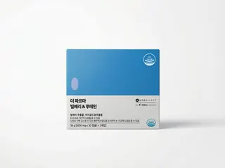 더 파르마 빌베리 & 루테인