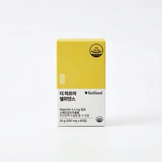 더 파르마 쉘위댄스