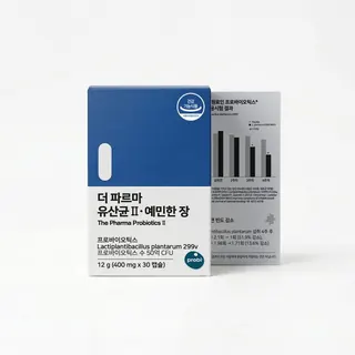 더 파르마 유산균II · 예민한 장