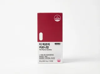 더 파르마 카르니틴