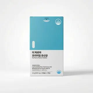 더 파르마 프리미엄 유산균