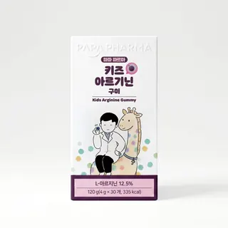 파파 파르마 키즈 아르기닌 구미